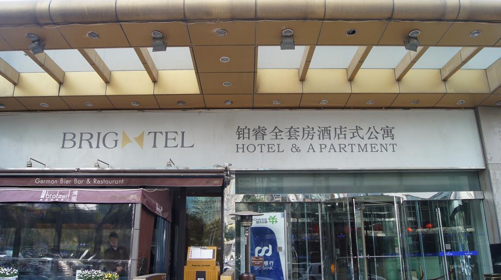 Brightel All Suites Shanghai Exterior foto