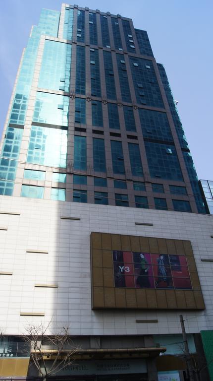 Brightel All Suites Shanghai Exterior foto